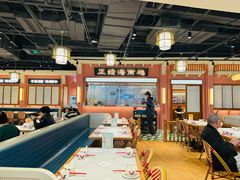 -芽笼芽笼新加坡餐厅(环球港店)