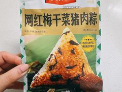 -味多美蛋糕(梨园店)