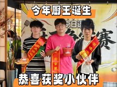 -帝京日语(春熙路旗舰校区)
