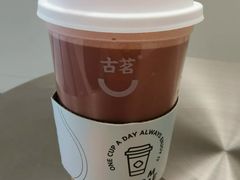 布蕾巧克力-古茗(同安乐海店)