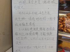-竺桥兄弟烤鸭(总店)