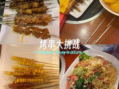 -老何太太鹤岗小串·团建聚餐(龙华店)