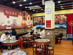 -赵记传承·中国甜品(福州总店)