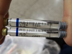 -东南大学附属中大医院(本部)