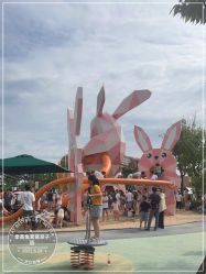 -季高兔窝窝亲子园(上海薰衣草公园店)