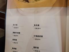 -嘉年华面包房餐厅（饺子馆）(陶然亭店)