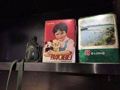 -搓火大都会(广安门总店)