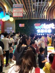 -宝燕乐园(闵行旗舰店)