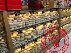 -稻香村(前门公交站店)