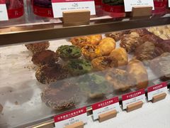 -LE JARDIN de Joel Robuchon(新世界大丸百货店)