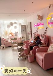 -Beauty Nails 美甲美睫皮肤管理