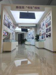-北京科学中心儿童乐园