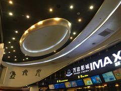 -万达影城(东城万达广场IMAX店)