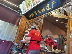 门面-谢老五跷脚牛肉·非遗传承店