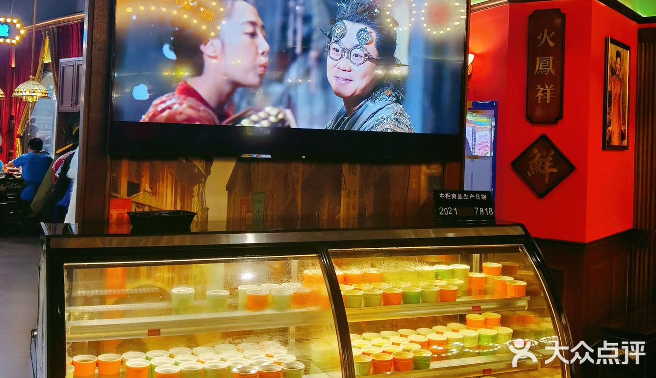 深圳探店｜大明星郑恺喊你来吃火锅啦‼️ 