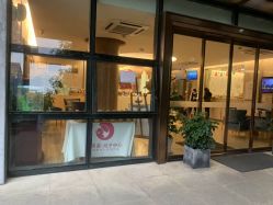 -金芙美月子中心(财富别墅店)