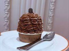 -Angelina安吉丽娜(恒隆广场店)