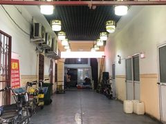 -田记餐馆(富国街店)