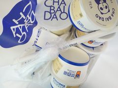 -茶百道(万达金街店)