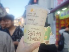 -猫的魔法密林(衣裳街店)