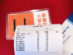 -侬佳蒸菜馆(听潮店)