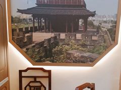 -绍兴老味道·非遗门店(银泰城店)
