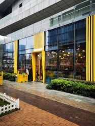 -泛尼尼儿童乐园(文化广场店)