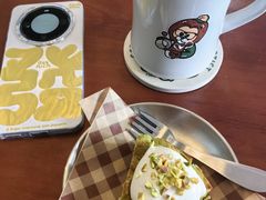 -SAFARI COFFEE