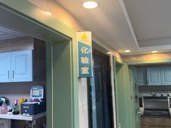 -半岛宠物医院24小时·内窥镜·牙科·碎石中心(府城大道店)