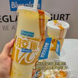 Blueglass胶原VC酸奶🍍本凤梨脑袋DNA动了！