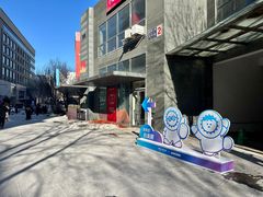 -中粮·祥云小镇