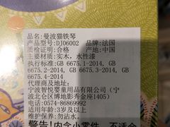 -方所(华润万象城店)