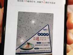 -西部马华清真兰州牛肉面·烧烤夜市(关东店)