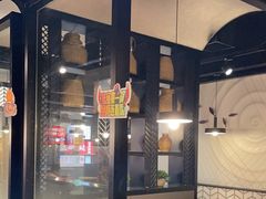 -鱼酷活鱼烤鱼(梅江印象城店)