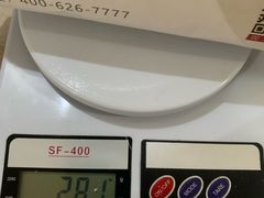 -固生堂中医·针灸·推拿·中药(苏州三元坊分院)