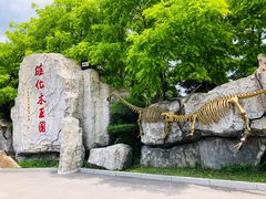 -本溪水洞