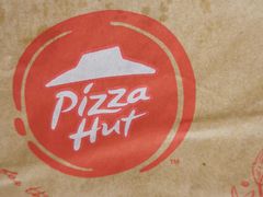 -必胜客(东大桥店)