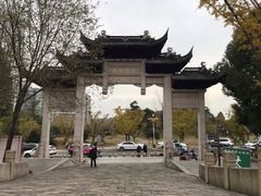 -龙潭水乡