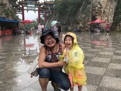 -大连冰峪旅游度假区