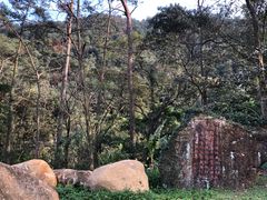 -福清灵石山国家森林公园