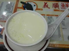 -义顺牛奶公司(庇利金街店)