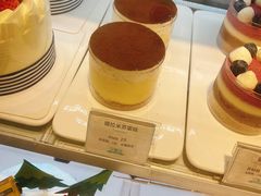 -艾蜜儿(金鼎店)