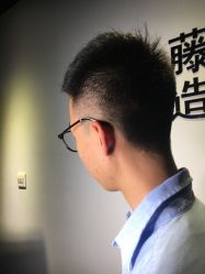 -藤野造型·专业烫染店