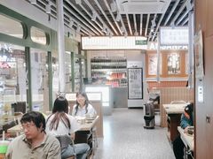 -安又胖韩国烤肉(泰达永旺店)