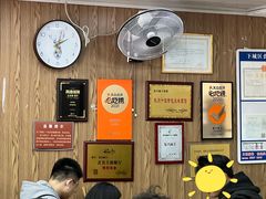 -复兴面王(河东路起源店)