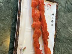 -四宜糕团店(南大街店)