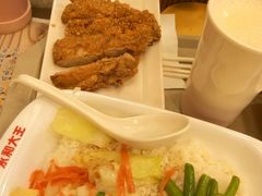 -永和大王(北京站内一店)