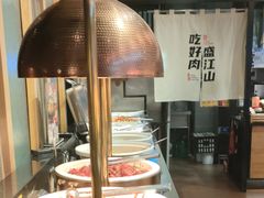 -盛江山自助料理(太原街万达店)