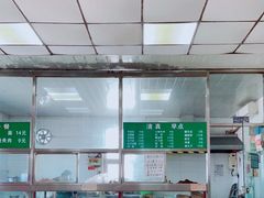 -清真-戏楼王记牛肉面