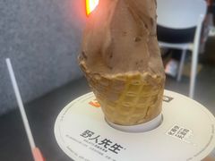-野人先生Gelato(上海长宁龙之梦店)